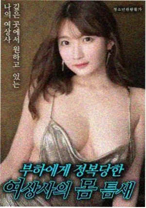 温情家庭电影
